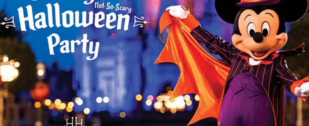 mickeys-not-so-scary-halloween-party